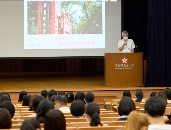学長挨拶・大学概要説明