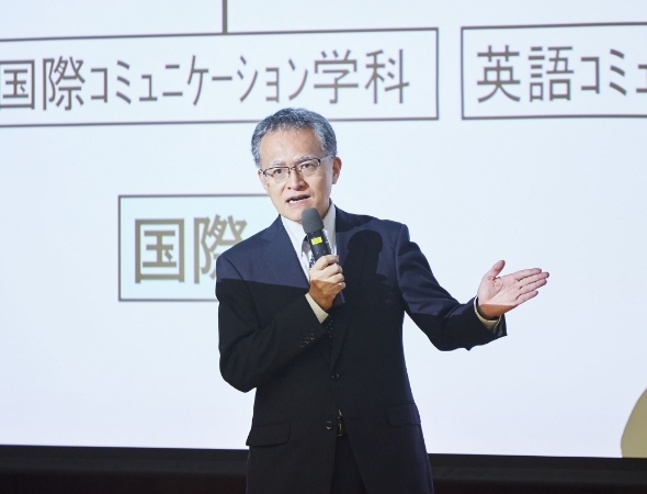 入試制度説明
