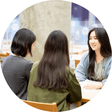 学習院女子大学