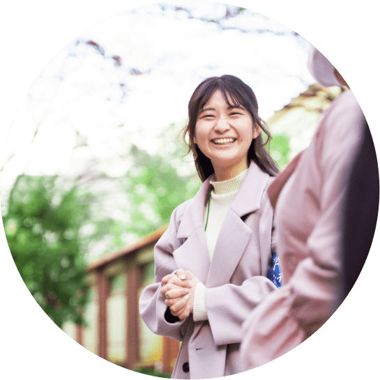 学習院女子大学
