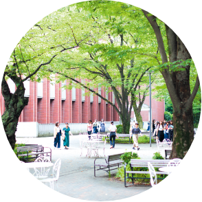 学習院女子大学